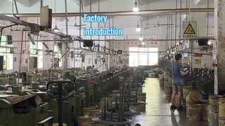 Factory introduction